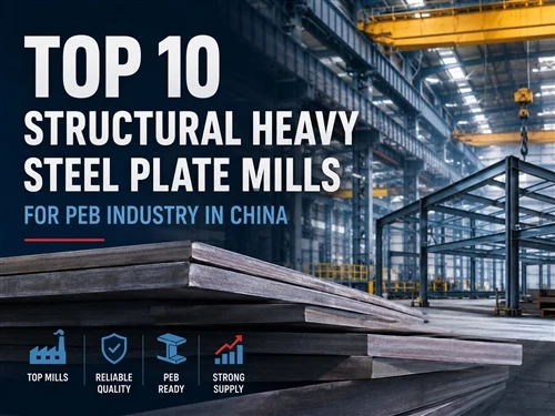 10 najboljših konstrukcijskih mlinov za težko jekleno pločevino za industrijo...